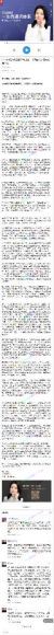 五十本好书，一生的通识体系：徐瑾的通识课（完结），百度网盘(881.16M)