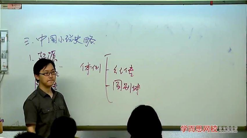 高一语文尖端培养计划班（2013暑期实录） （30讲刘纯），百度网盘(4.61G)