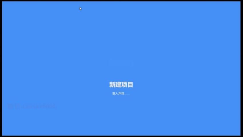 憨爸-DK编程玩起来，百度网盘(1.44G)