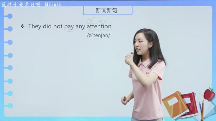 新G念胡J铭戴A娜，网盘下载(64.09G)