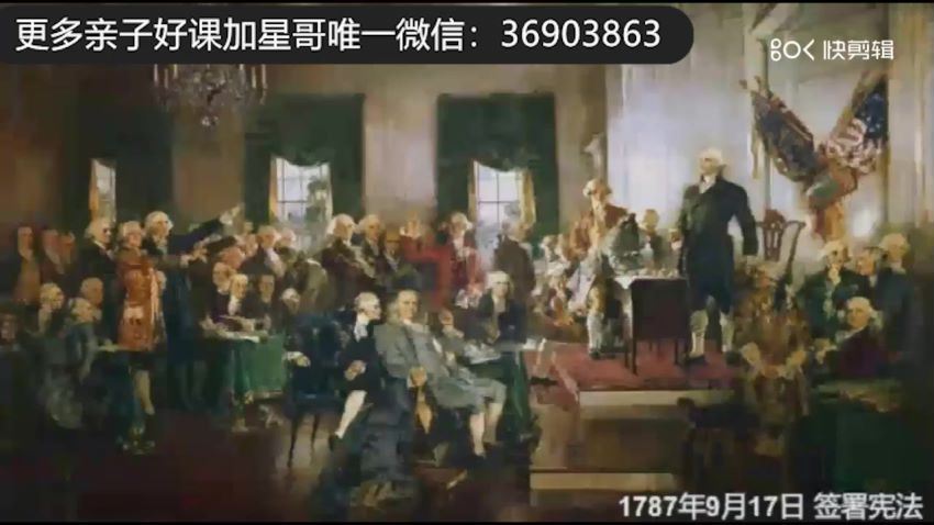 山楂阅读：【更新中】钟老师带你读《希利尔讲世界地理》，百度网盘(1.02G)