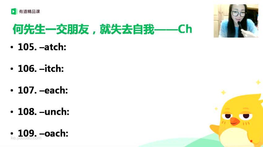 初中英语寒假提分集训营，网盘下载(3.68G)