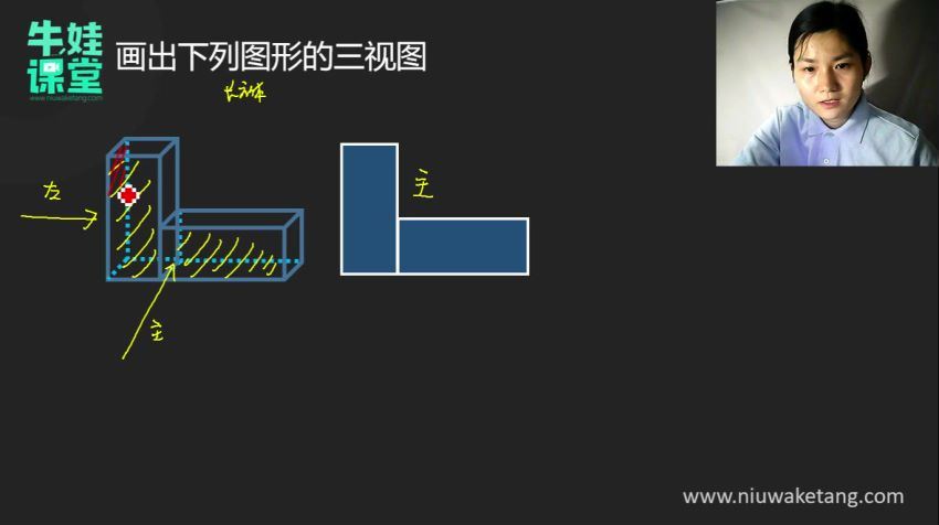 牛娃课堂小学二年级奥数（含配套习题） (10.15G)