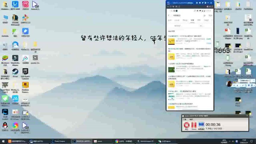 【01资源网：01zyku.com】51.王渣男渣圈学院虚拟资源项目3.0，百度网盘(1.86G)