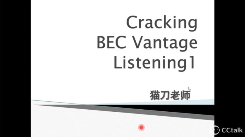 猫桃BEC-V，网盘下载(6.04G)
