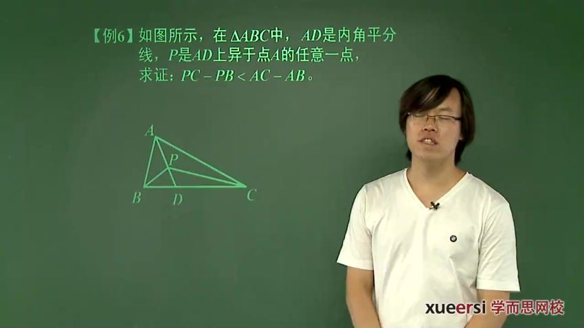 【6546-18讲】初二上学期秋季数学满分冲刺班（人教版）【侯波】，百度网盘(2.14G)