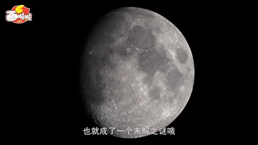 出发吧，月球，百度网盘(407.19M)