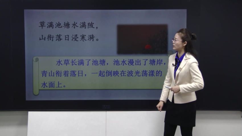 同桌100同步课堂部编版大语文视频课五年级下（完结）（14.2G高清视频），百度网盘(14.25G)