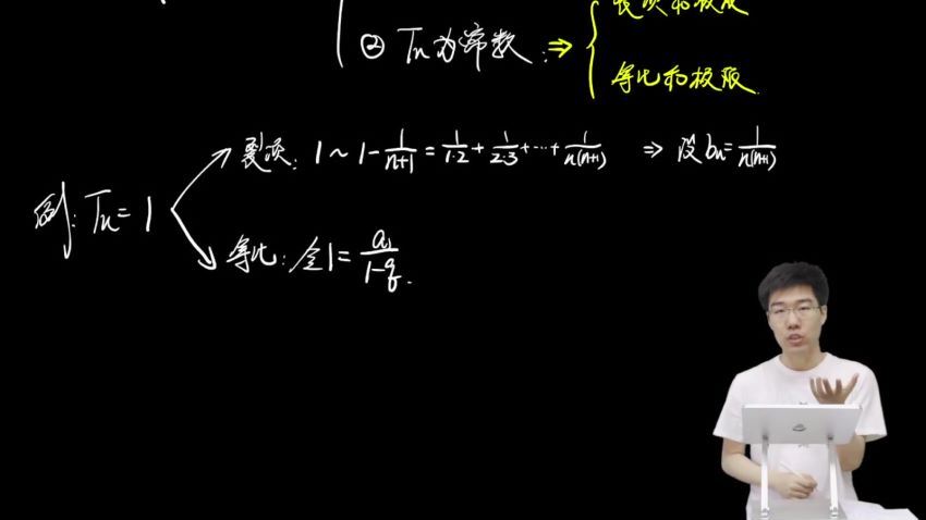 2022高三有道数学胡源高三下学期加油包，百度网盘(5.08G)