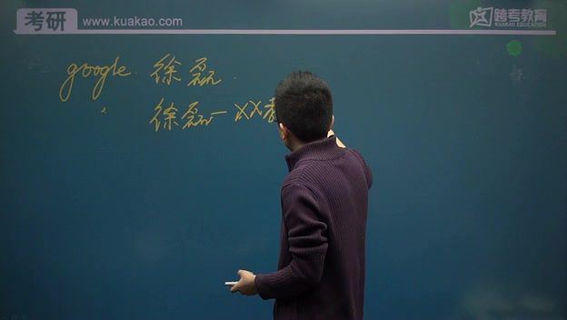 徐磊长难句（标清视频），百度网盘(3.80G)