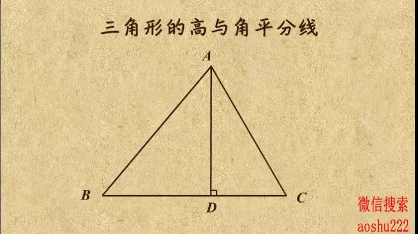 乐乐课堂之初中数学 (2.84G)