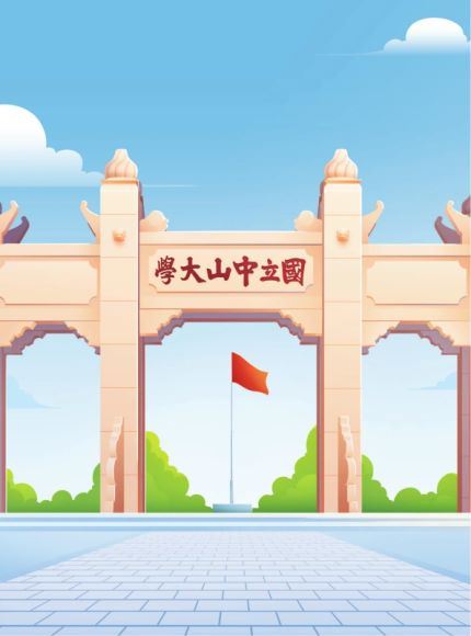 2022高三作业帮物理李婷怡暑假班（尖端），百度网盘(37.14M)