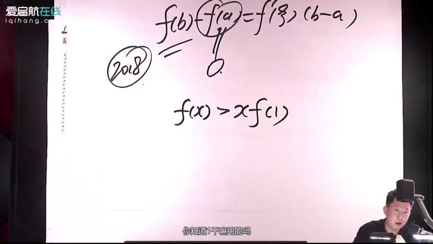 2022考研数学基础30讲书课包 (41.06G)