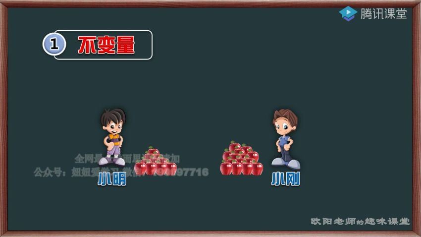 高思（高斯）数学：【完结】高思学校数学竞赛课本小学3年级下册完美版，网盘下载(1.65G)
