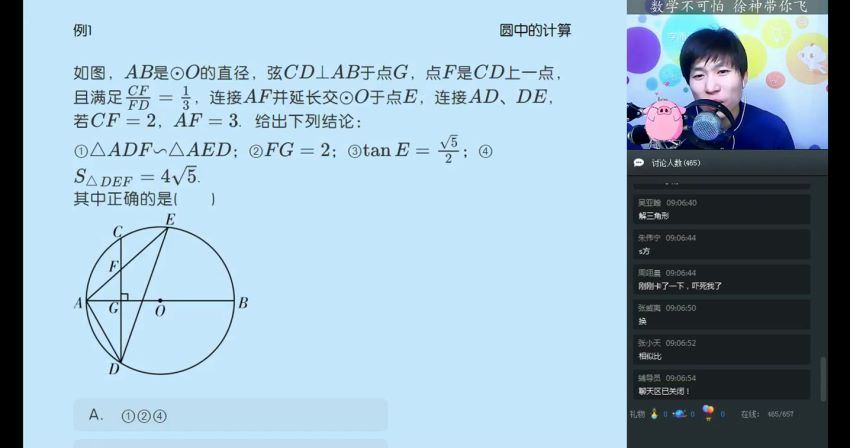 徐德直合集，百度网盘(72.32G)