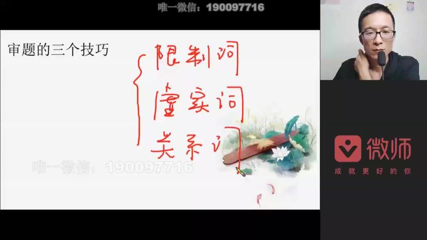 宗南语文：中学，网盘下载(2.93G)