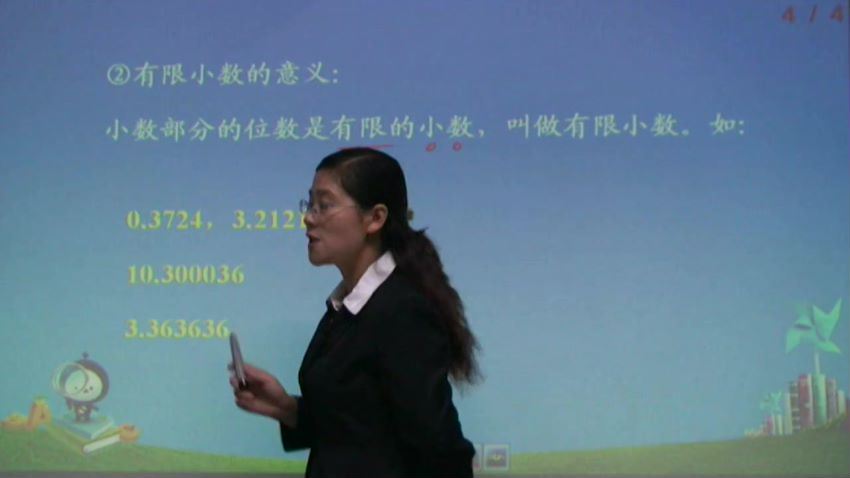 尖子生培优：三阶数学思维，百度网盘(12.34G)