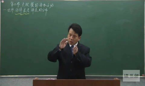 高中地理必修1（黄冈）张齐宇，百度网盘(1.81G)