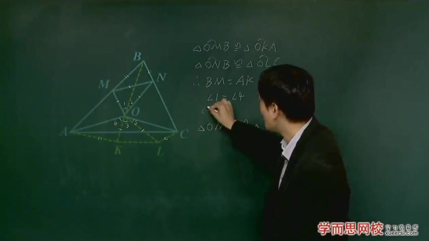 初二数学寒假（联赛班）朱韬15讲，百度网盘(2.38G)