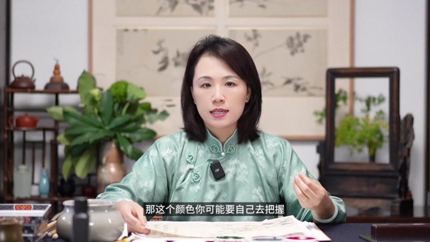 马啸羽零基础国画精品课，百度网盘(6.97G)