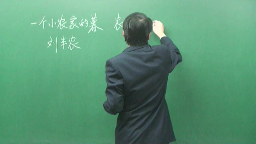 同步课程：高二语文人教实验版（选修1-2）《中国现代诗歌散文欣赏》，百度网盘(8.71G)