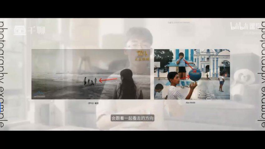 摄影创作实战课：人像 风光 旅行，百度网盘(1.68G)