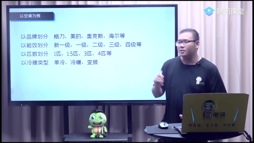 知乎带货实战训练营线上第2期，一步步教您如何通过知乎带货，建立长期被动收入通道