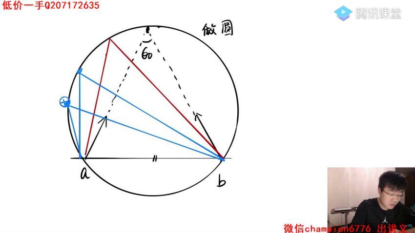 2021高考王羽物理三轮百日冲刺王解虐套卷21套卷最新模拟实战（15套） (14.26G)