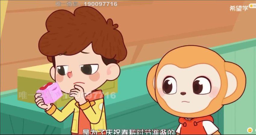 学而思：【2023春下】一年级数学全国版A+ 曹佳倩，百度网盘(14.18G)