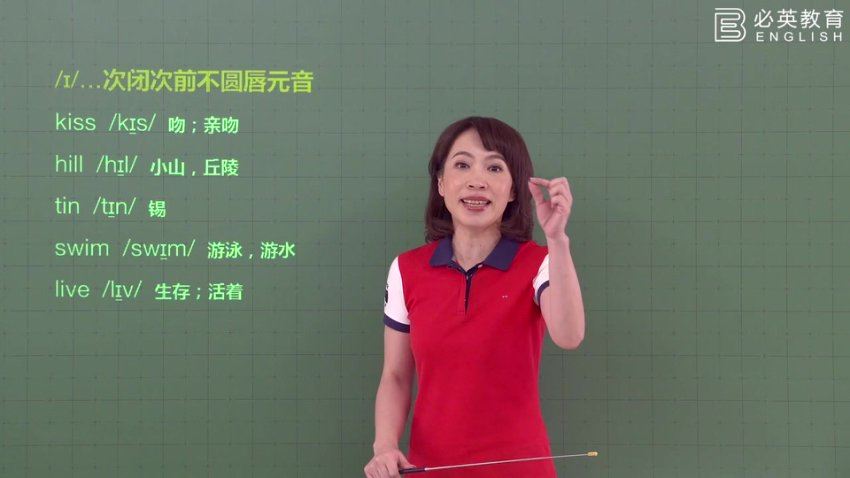 谢孟媛魔英语·套装版，百度网盘(86.81G)