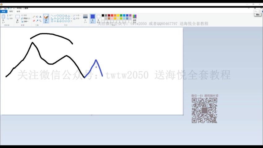 【海悦学院】06波浪理论15集，百度网盘(8.59G)