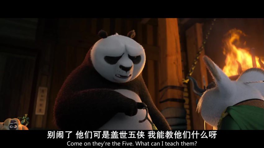 G夫熊猫。 