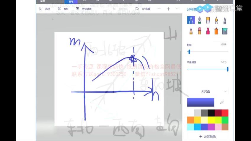 2021资料，百度网盘(241.37G)