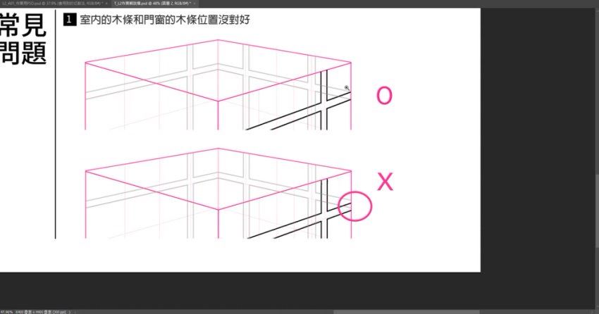 k大透视第12期2023年【画质超清有素材】，百度网盘(14.67G)