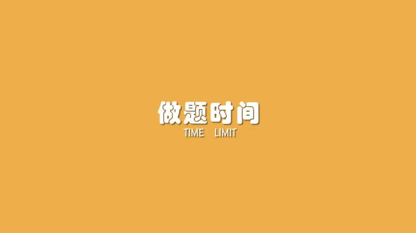 傲德数学：【更新中】傲德带你玩计算（三年级），网盘下载(1.14G)