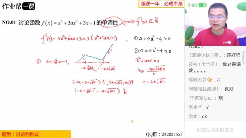 千人985计划导数100条经典性质 (25.79G)