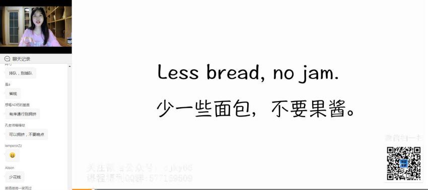 2020年12月一笑而过六级（高清视频），百度网盘(11.94G)