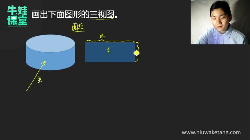 牛娃课堂小学二年级奥数（含配套习题）（10.1G高清视频），百度网盘(10.15G)