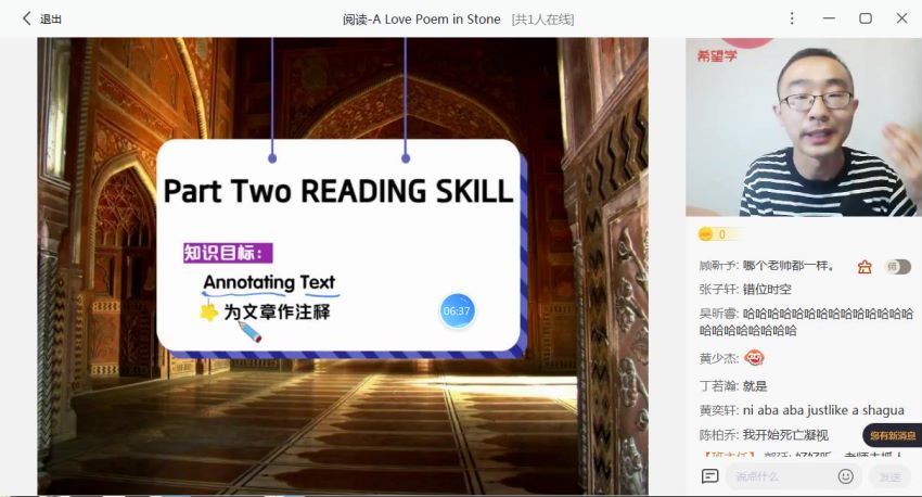 希望学【2022春】初一春季英语 全国版S 刘伟义 靳旸宁【完结】，网盘下载(5.70G)
