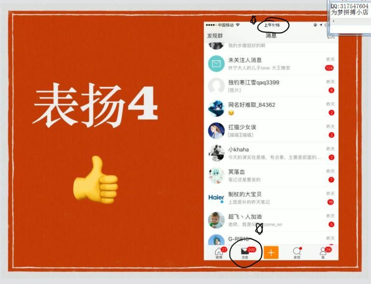 高一暑假物理（王浩），百度网盘(8.13G)