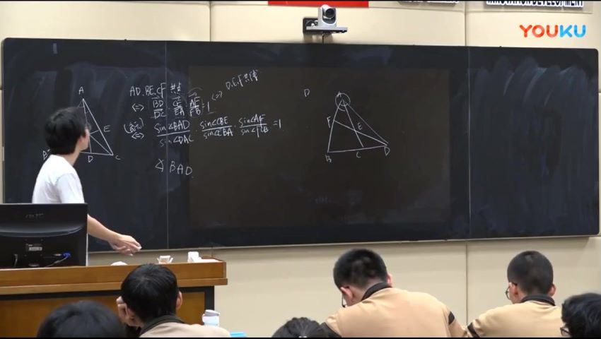 创知路高中竞赛平面几何系统课 (17.80G)