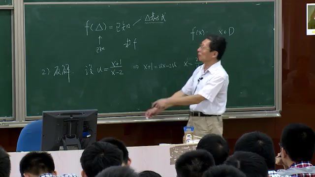 上海交通大学高等数学154讲（标清视频），百度网盘(9.92G)