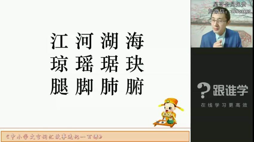 王勇田全套视频最新合集 (22.12G)