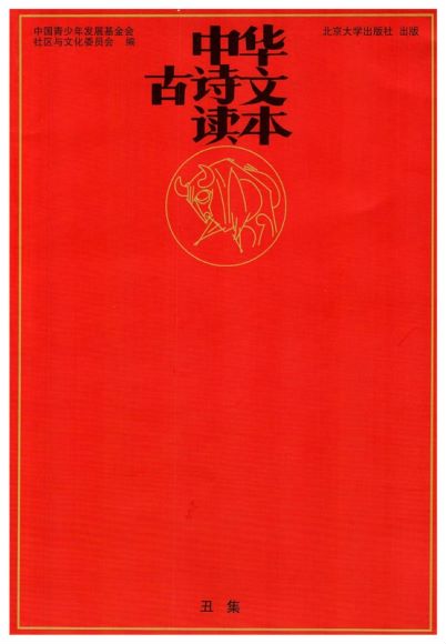 小红书 