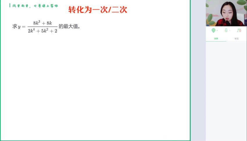 【七哥大招福利】，百度网盘(579.71M)