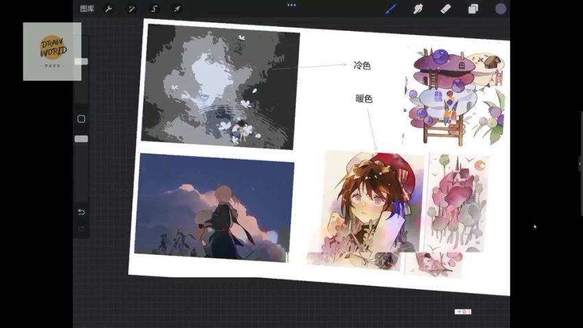 姜糖ipad基础创作插画第1期2023【画质不错有笔刷和课件】，百度网盘(33.68G)