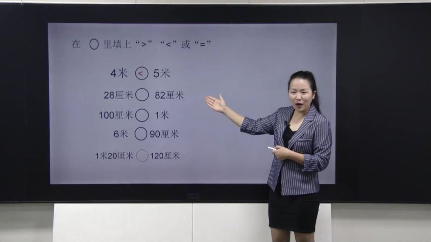 同桌100学习网二年级北师大数学上学期，百度网盘(5.83G)