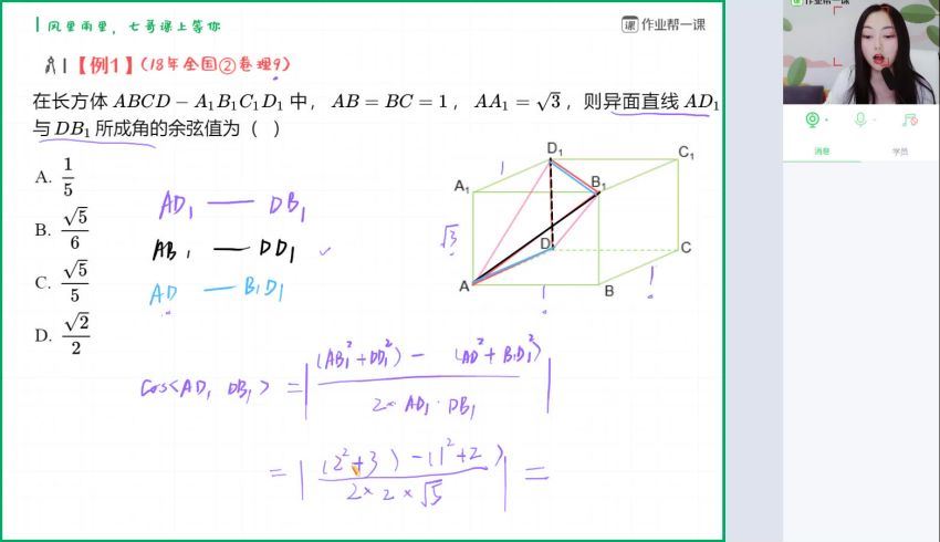 大招小视频集锦，百度网盘(402.19M)