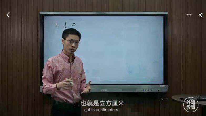 罗博深数学思维入门课 (763.38M)