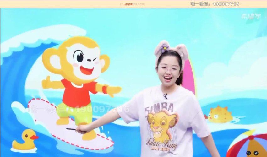 学而思：【2023秋上】一年级数学A+班 黄帅菲 杨彬，百度网盘(16.92G)